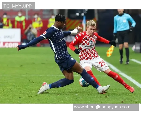 美因茨遭遇德甲比赛失利，球队寻找突破口重新崛起